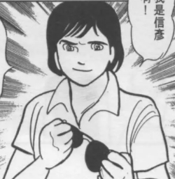 /images of/Nobuhiko Akizuki/from/Kamen Rider Black/uploads/chars/38889-1719508104.jpg